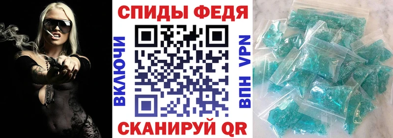 АМФ Premium  Купить  Кубинка 