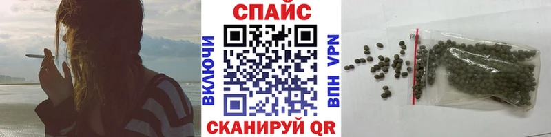 Купить где  Кубинка  Бутират оксана 