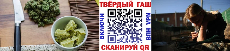 Canna-Cookies конопля  Купить  Кубинка 