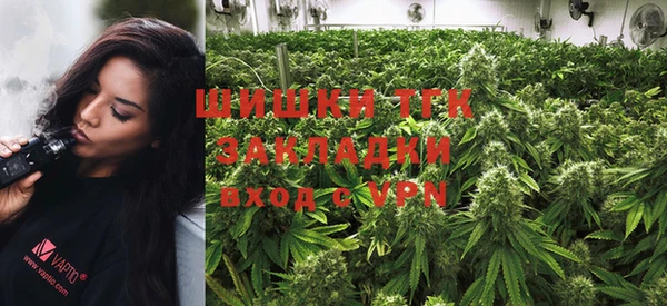 прущая мука Кулебаки