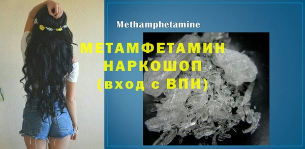 mix Кукмор