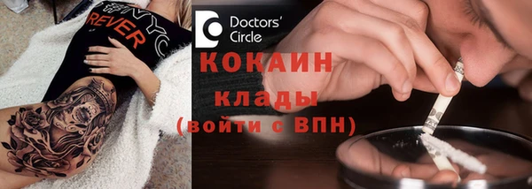 прущая мука Кулебаки
