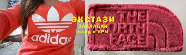 mix Кукмор