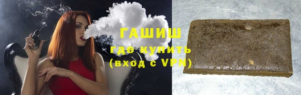 прущая мука Кулебаки