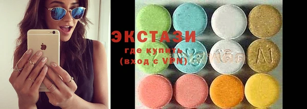 прущая мука Кулебаки