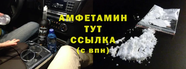 mix Кукмор
