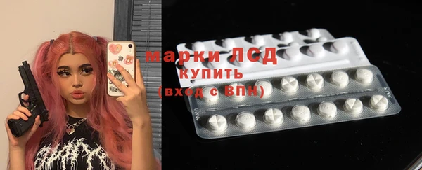 прущая мука Кулебаки