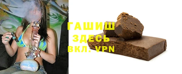 прущая мука Кулебаки