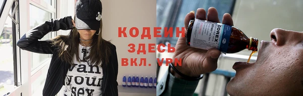 mix Кукмор