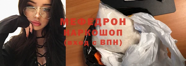 прущая мука Кулебаки