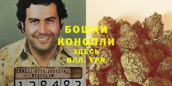 mix Куйбышев