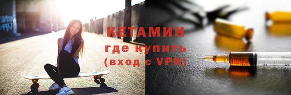 mix Куйбышев