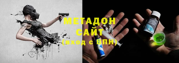 mix Кукмор