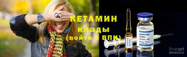 mix Кукмор
