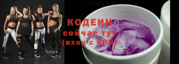 mix Кукмор