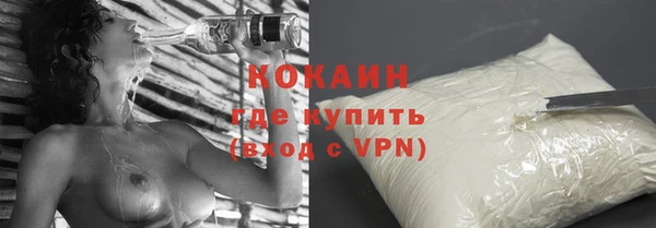 прущая мука Кулебаки