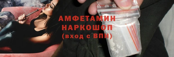 mix Кукмор