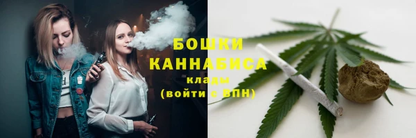 mix Куйбышев