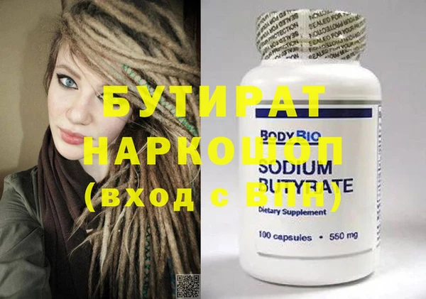 mix Кукмор