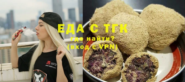 mix Куйбышев