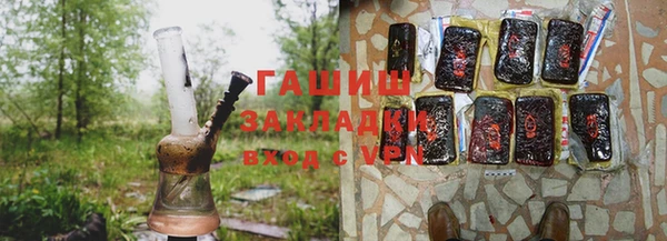 mix Кукмор
