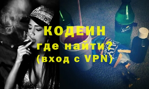 прущая мука Кулебаки