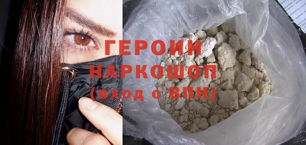 mix Кукмор