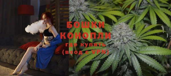 mix Куйбышев
