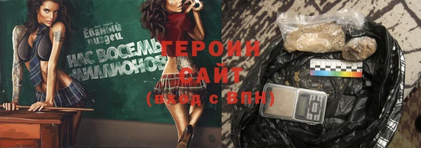 mix Кукмор