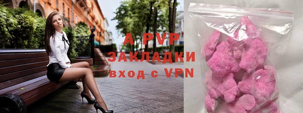 mix Кукмор