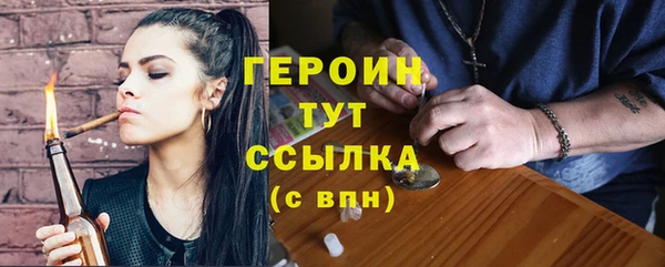 mix Кукмор