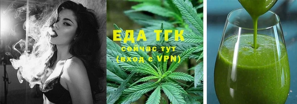 прущая мука Кулебаки