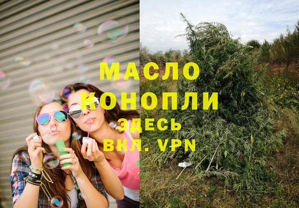 прущая мука Кулебаки