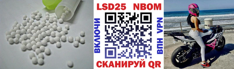 Купить закладки  Кубинка  ЛСД экстази ecstasy 