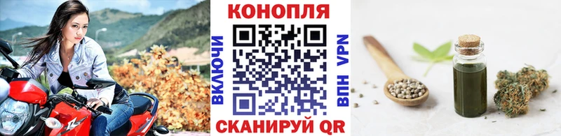 Марихуана семена Кубинка